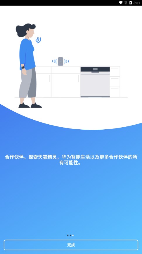 ����鿴��ͼ