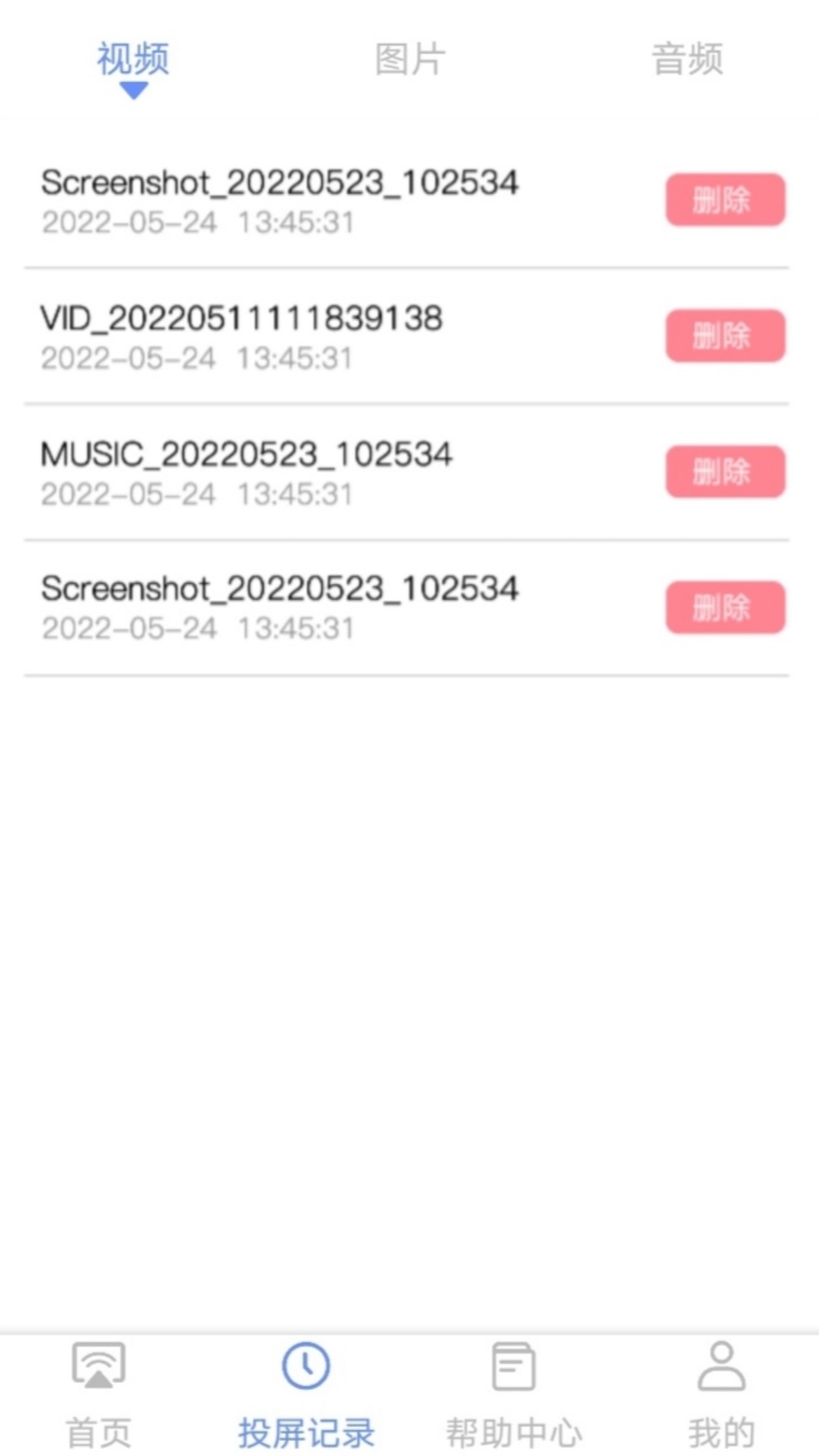 ����鿴��ͼ