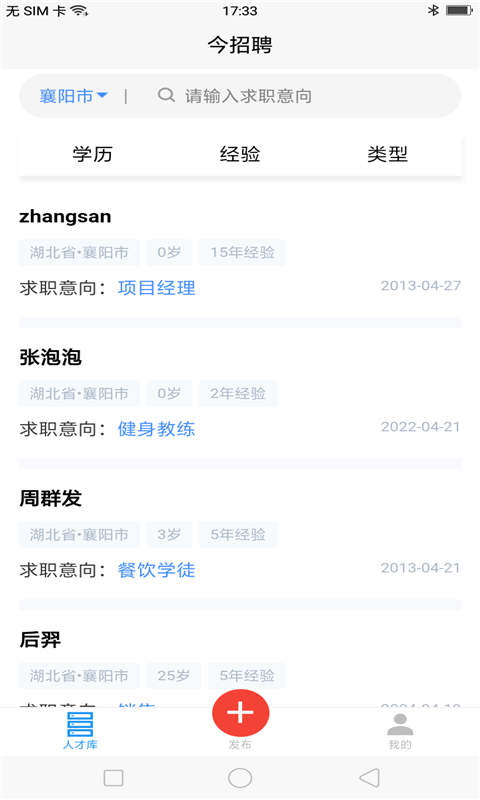 ����鿴��ͼ