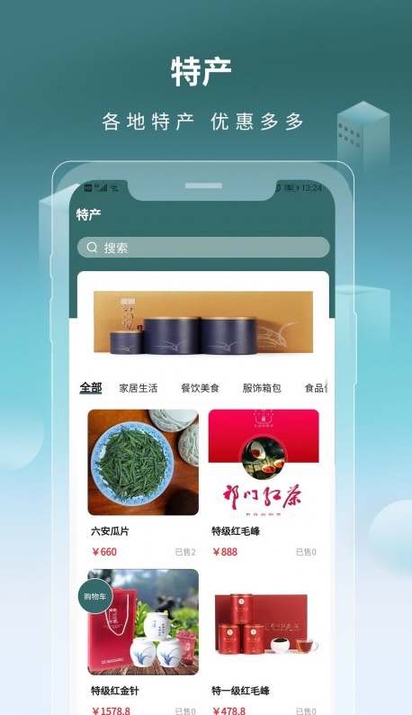 ����鿴��ͼ