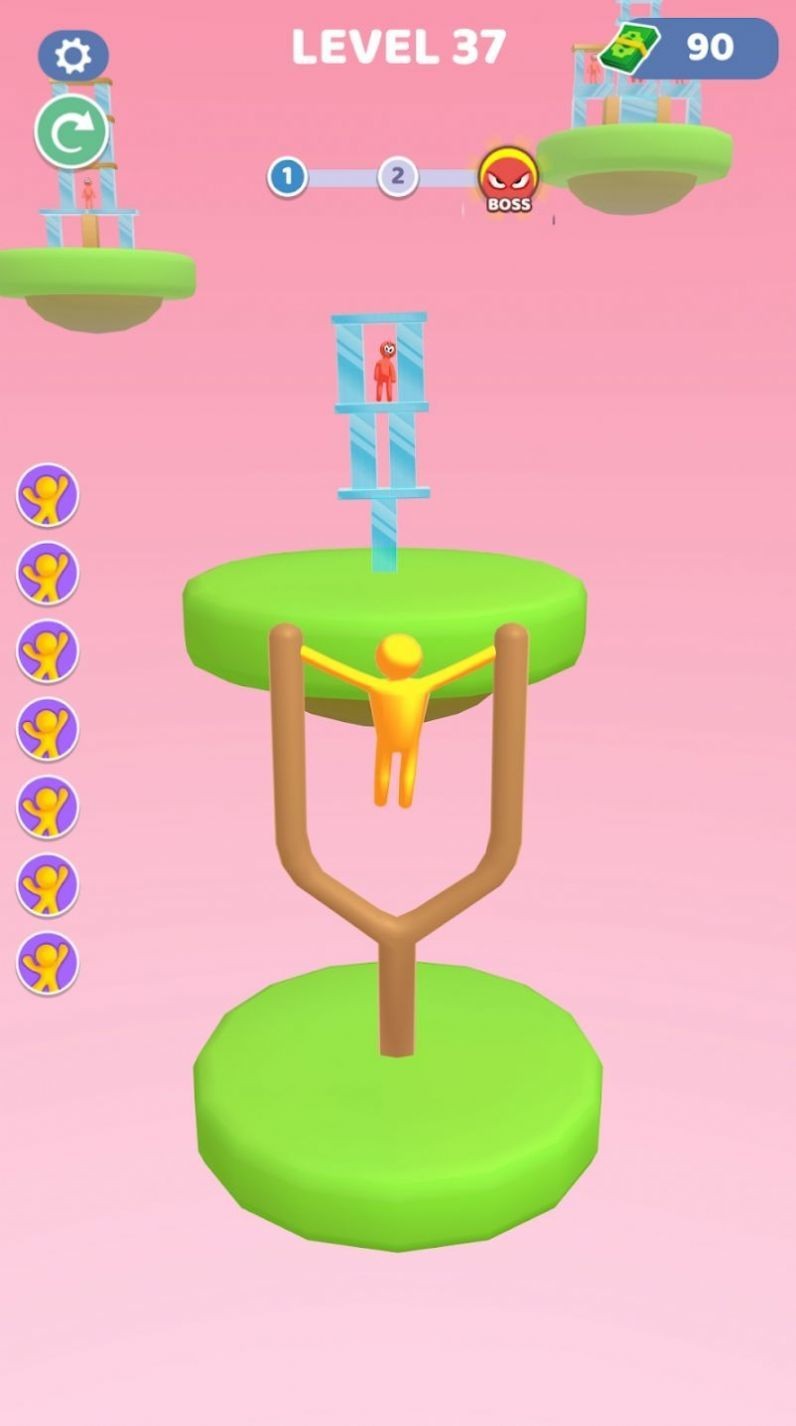 ���嵯��Human Slingshot