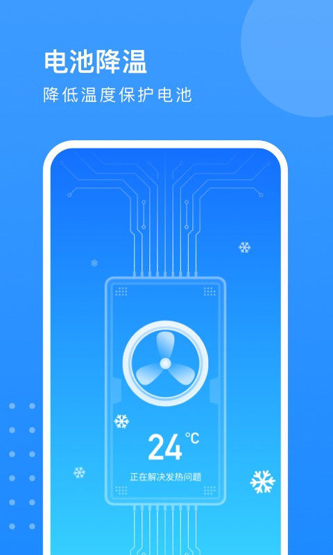 ����鿴��ͼ