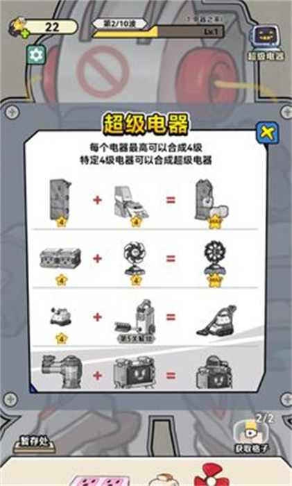 ����鿴��ͼ