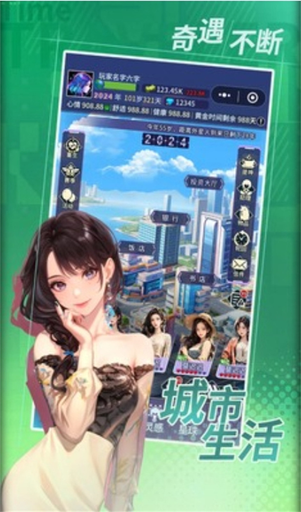 ����鿴��ͼ