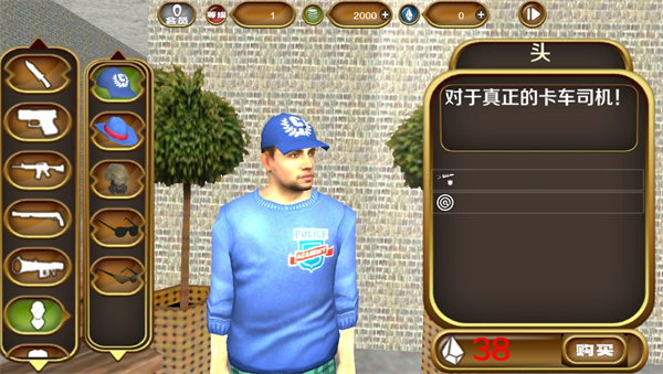 ����鿴��ͼ