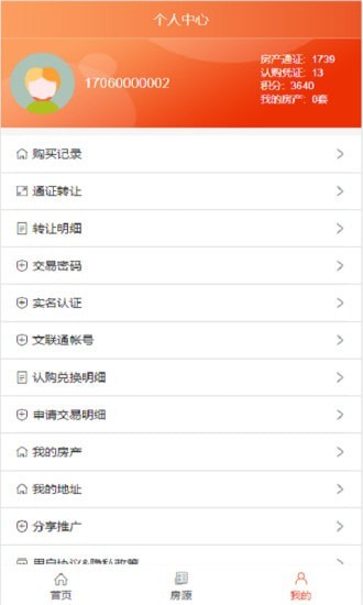 ����鿴��ͼ