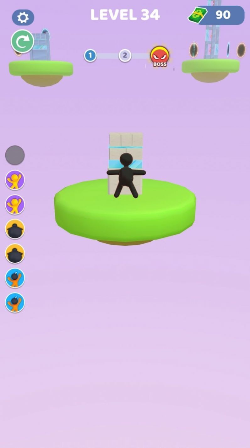 ���嵯��Human Slingshot