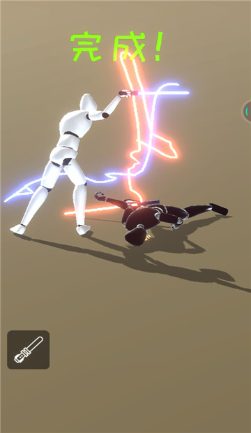 �����⽣Draw Edge