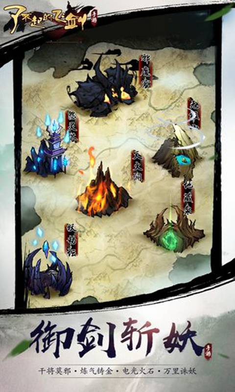 �����˵ĳ���֮·