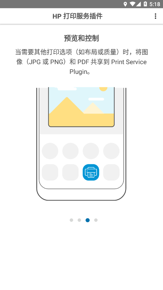 hp��ӡ�������ٷ����ع��������2025����