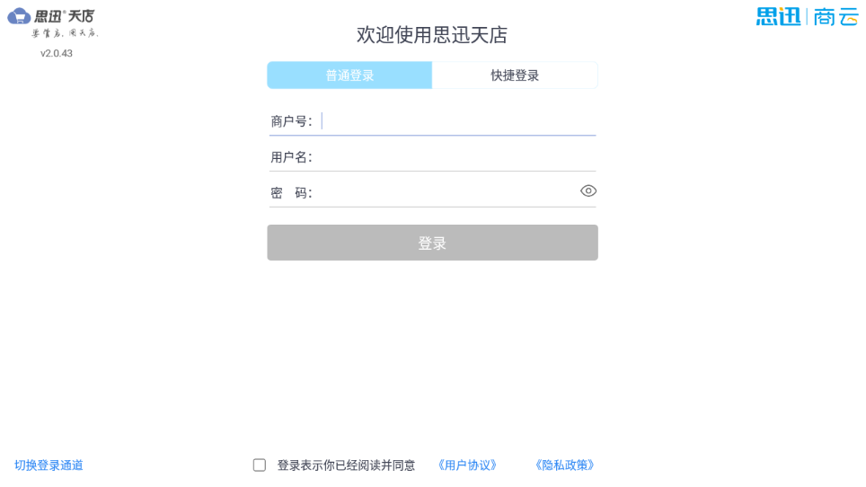 ˼Ѹ�����������