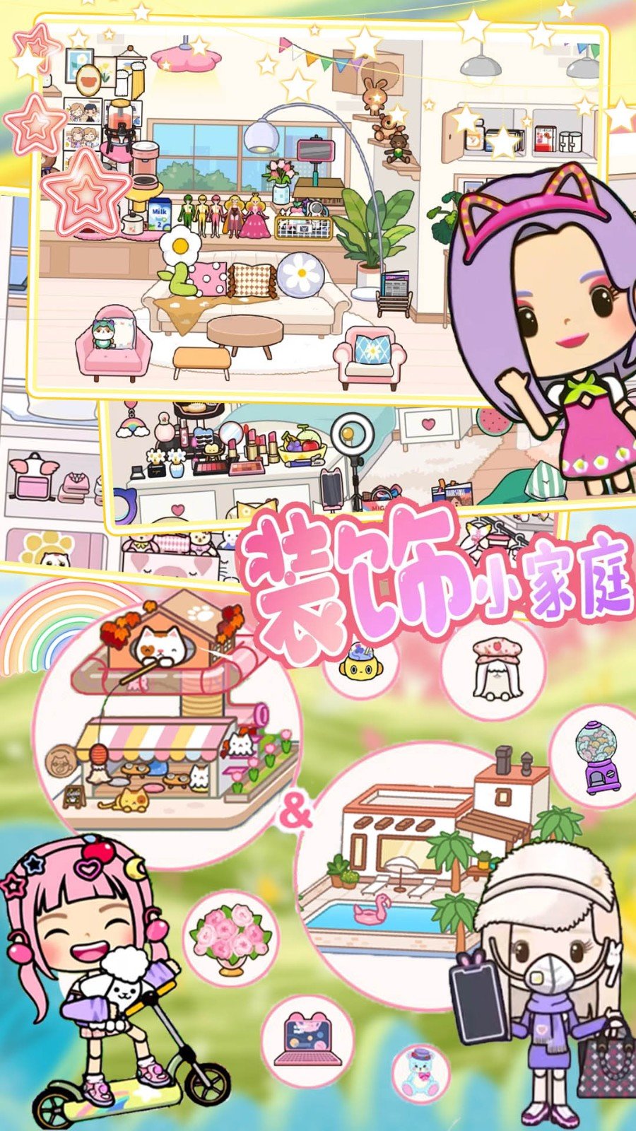 ����鿴��ͼ