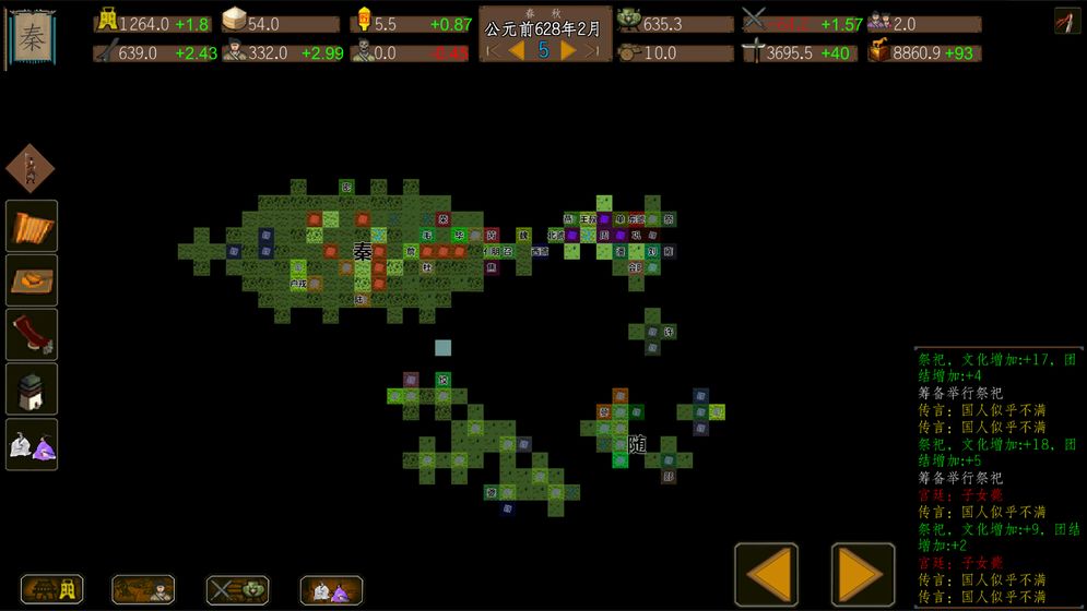 ����鿴��ͼ