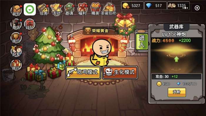 ����鿴��ͼ