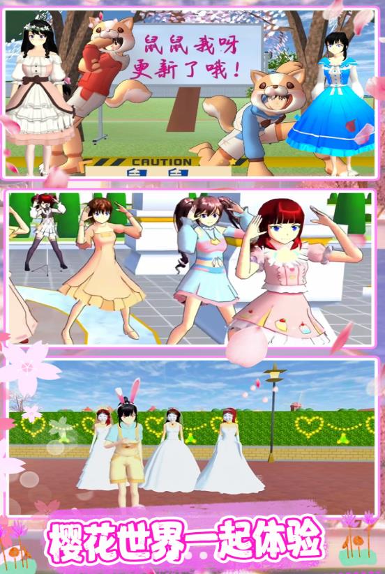 ӣ����ѧģ����