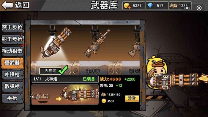 ����鿴��ͼ