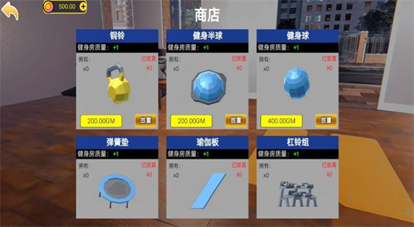 ���ǰ�����