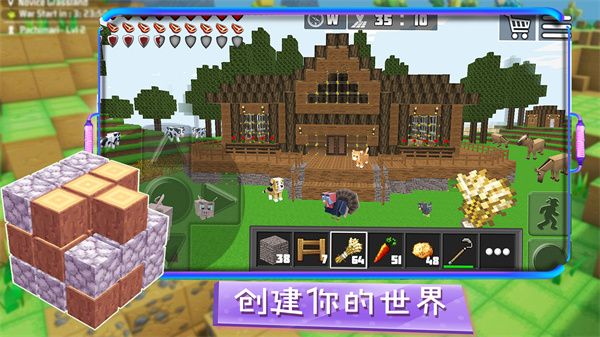 ����鿴��ͼ