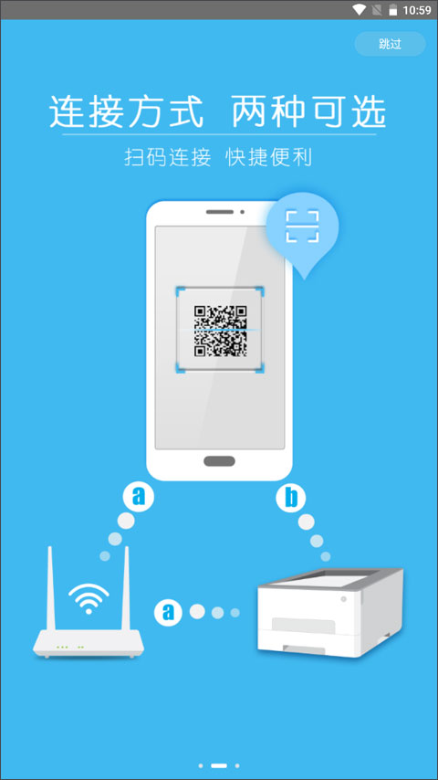 ���Ῠ���ܴ��ӡ��app