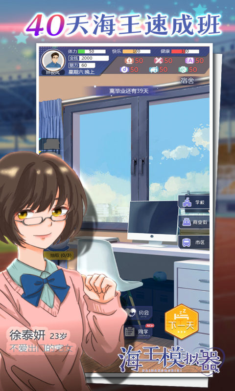 ����鿴��ͼ