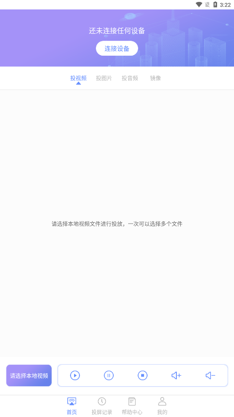 ����鿴��ͼ