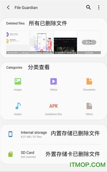 �����ֻ�ϵͳ�Ż�ר������Galaxy Labs