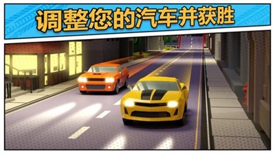 Car Drift Racing History(汽车漂移赛车史)