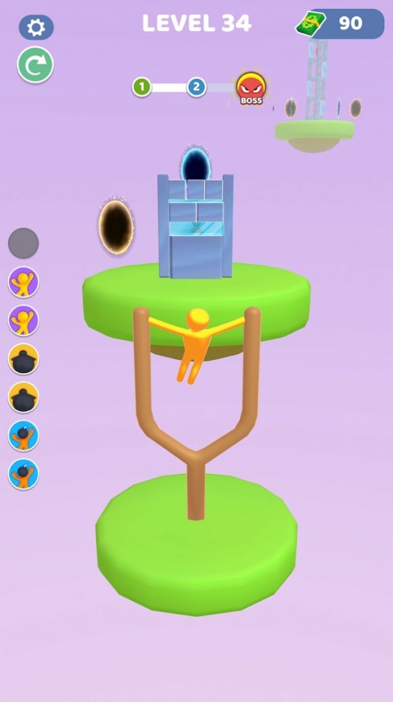 人体弹弓Human Slingshot 人体弹弓Human Slingshot