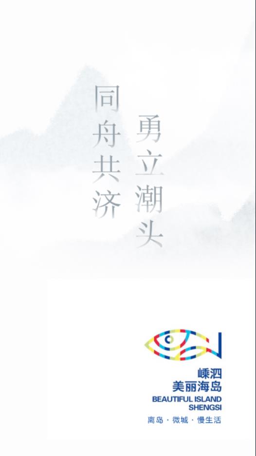 ����鿴��ͼ