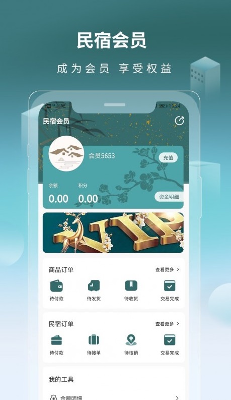 ����鿴��ͼ