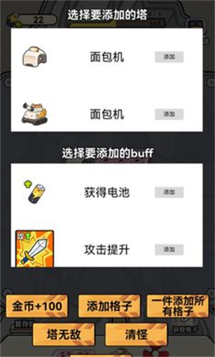 ����鿴��ͼ