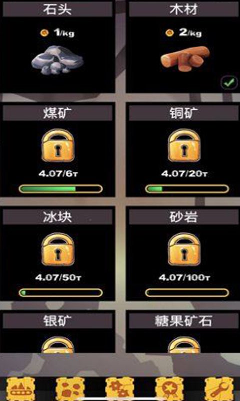 ����鿴��ͼ