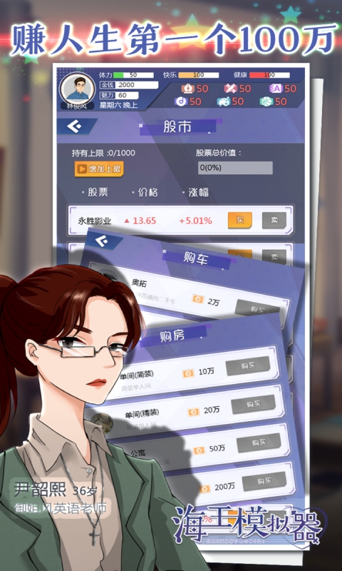 ����ģ����������