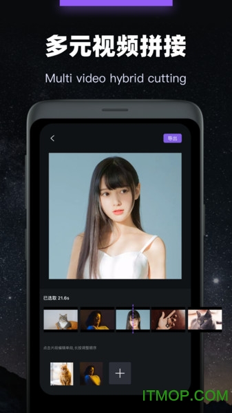 ������Ӱx2���