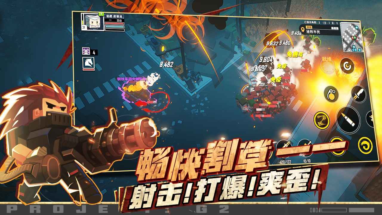 ����鿴��ͼ