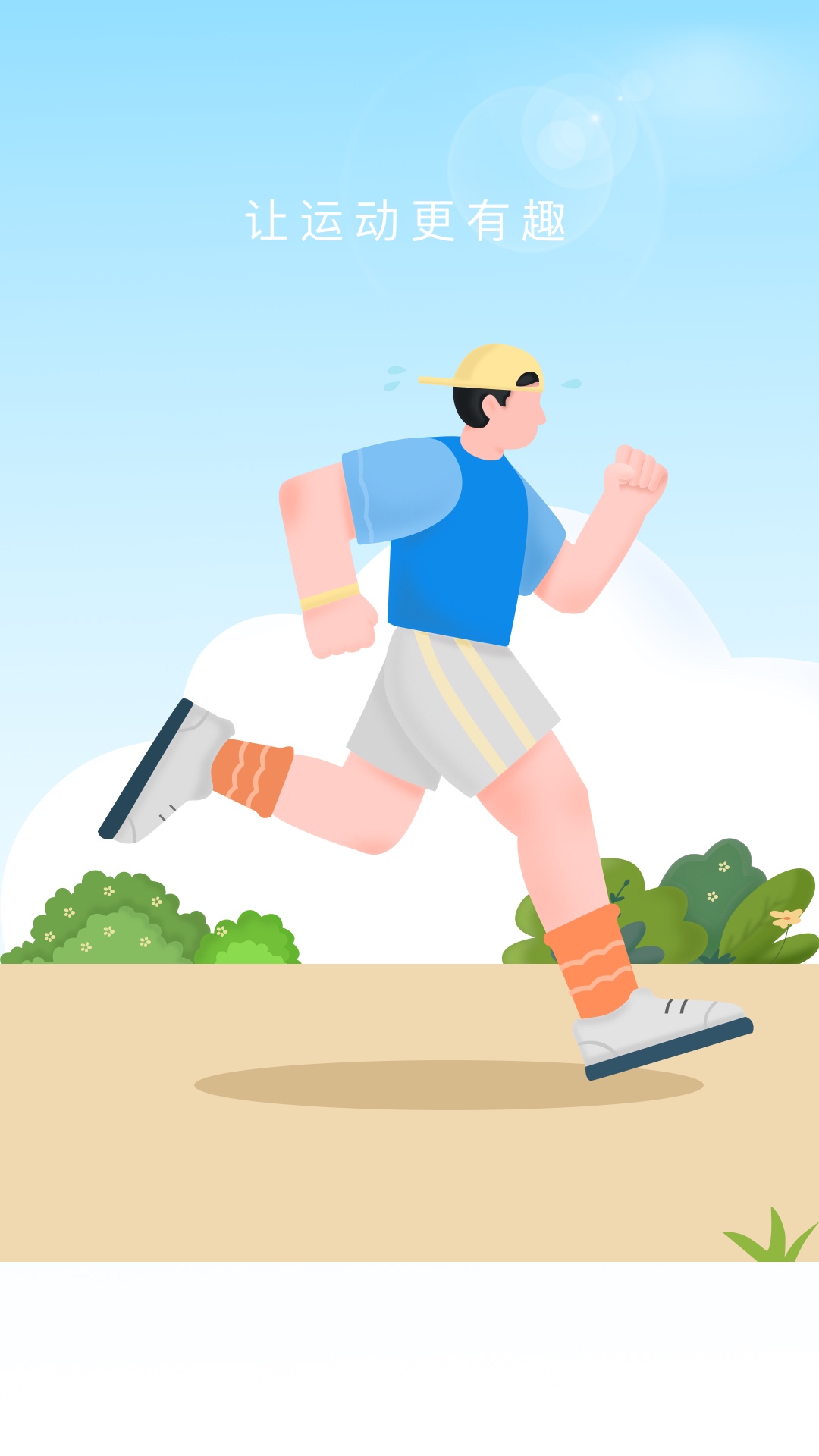 ����鿴��ͼ