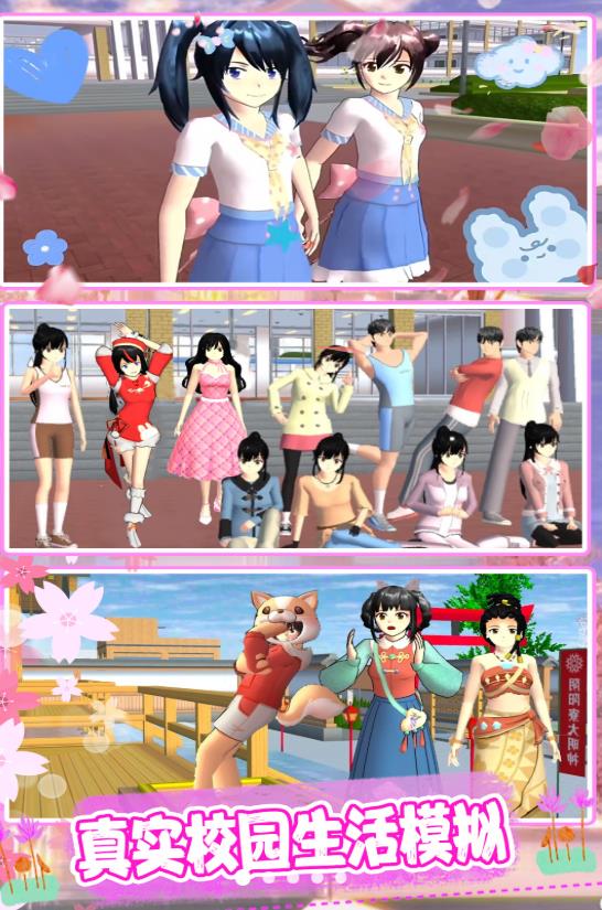 ����鿴��ͼ