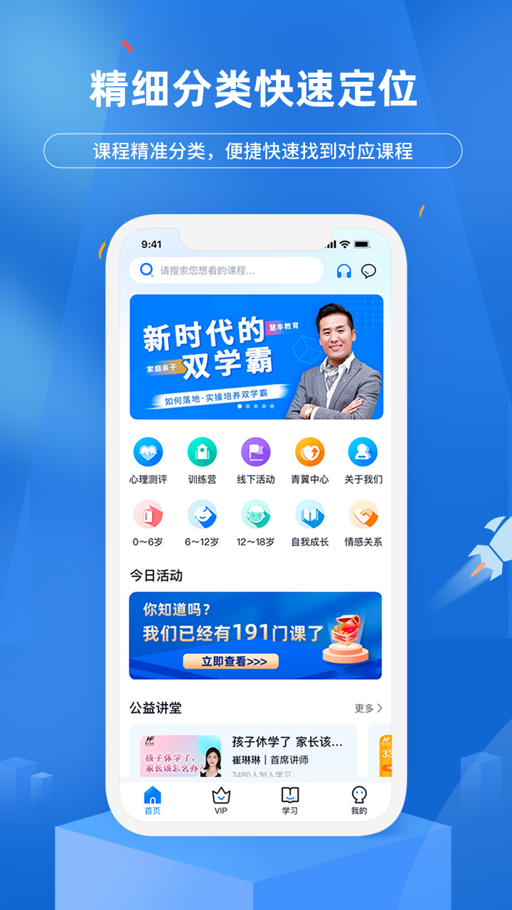 ����鿴��ͼ