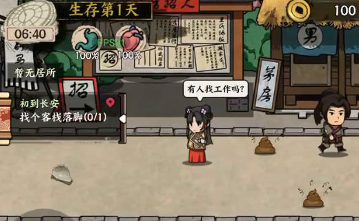 ����鿴��ͼ