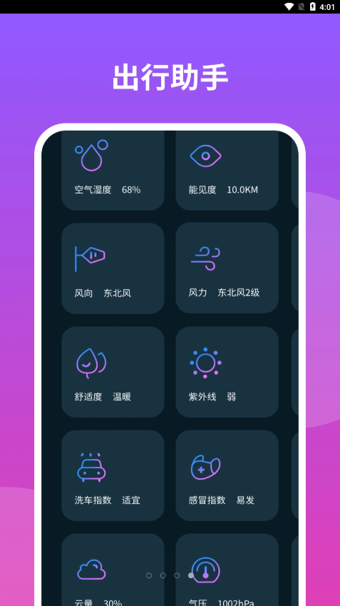 �Ʋ�������