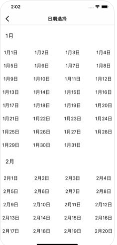 ����鿴��ͼ