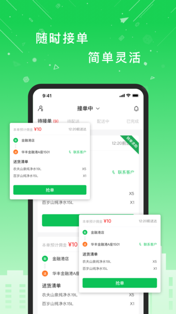 ����鿴��ͼ