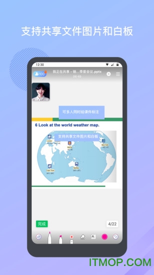 ����Բ���ֻ���