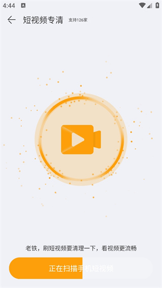 ����鿴��ͼ