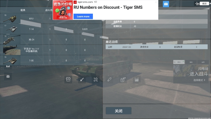 ����鿴��ͼ