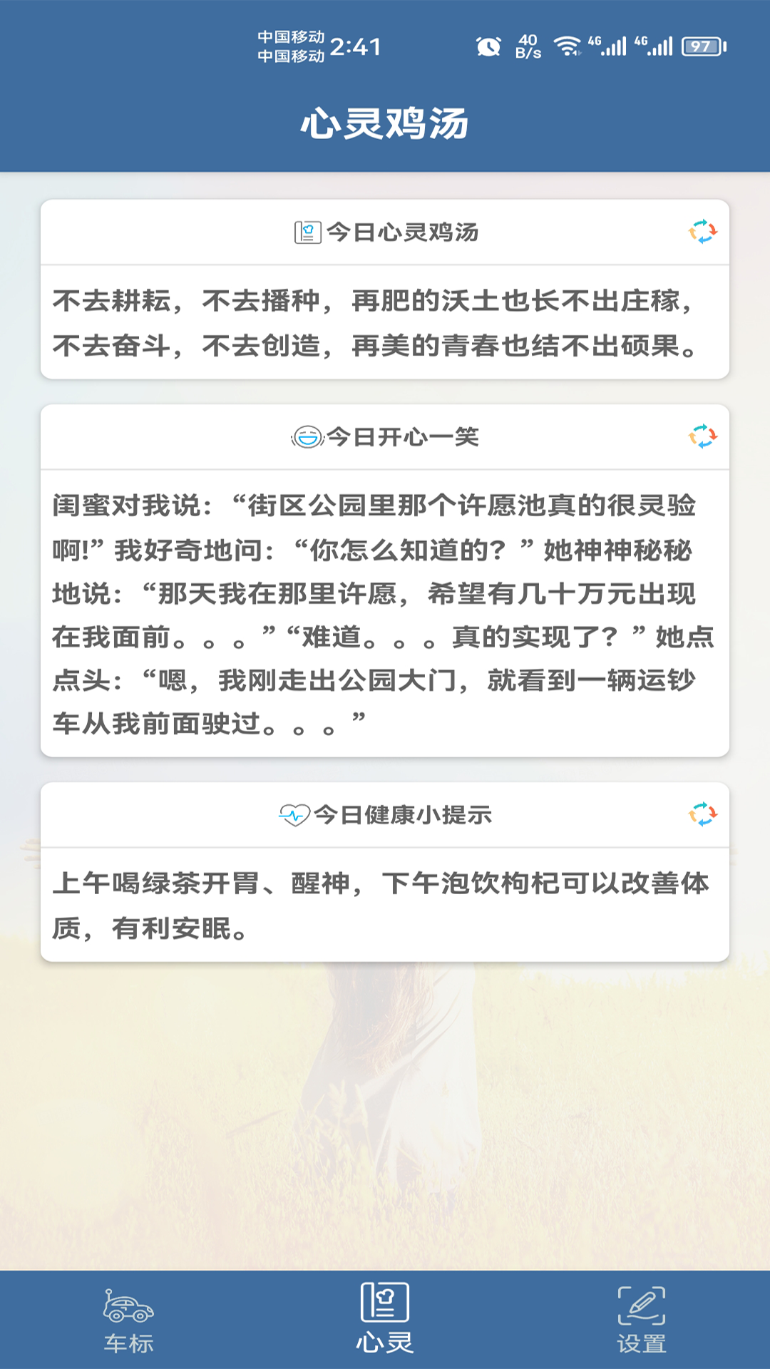 ����鿴��ͼ