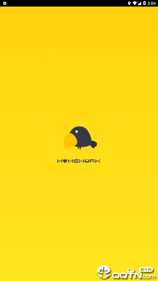 ��ҵ�����