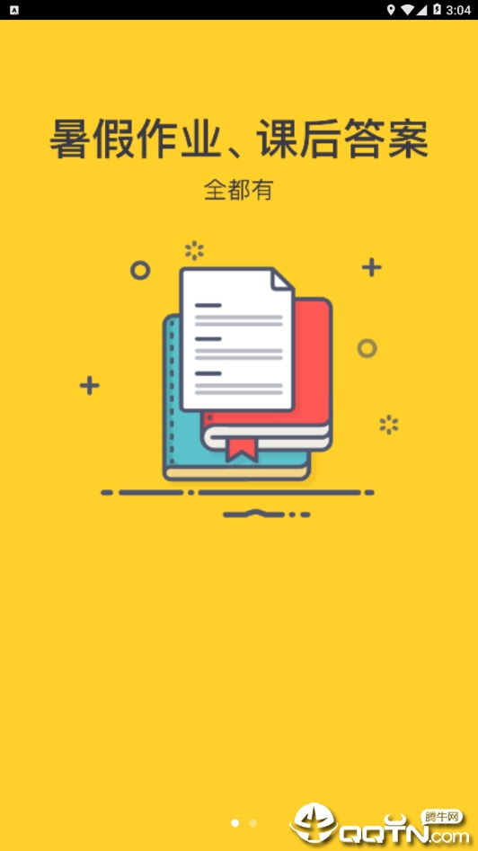 ����鿴��ͼ