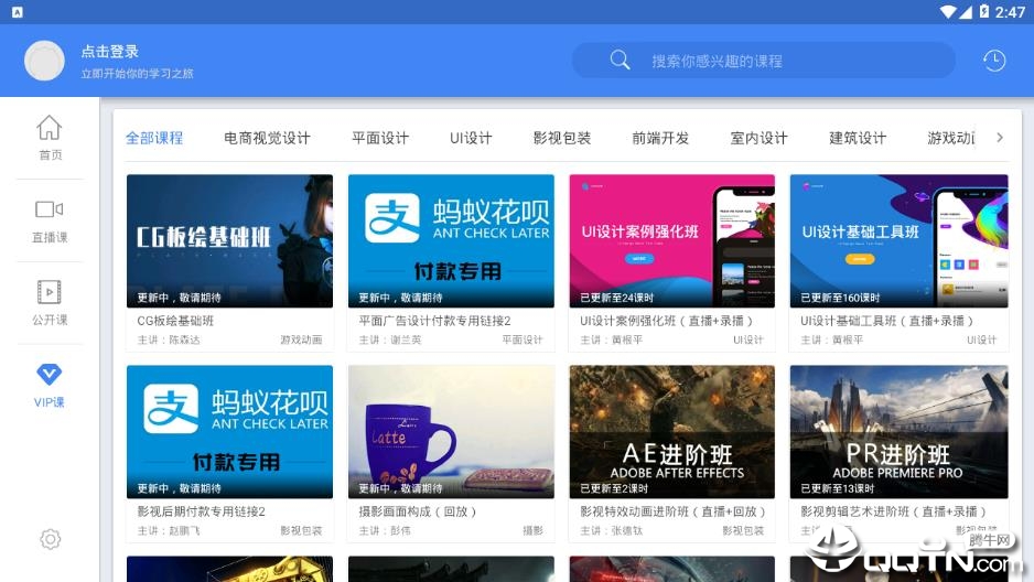 ��˧�����ٷ���׿��