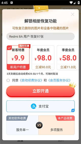 ����鿴��ͼ